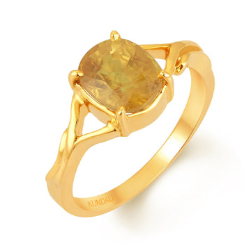 Viva Yellow sapphire (Pukhraj) gold ring 1